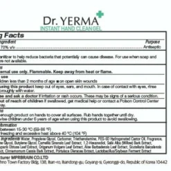 Dr. Yerma Instant Hand Sanitizer Clean Gel Alcohol 70% Fresh Scent -Cheap The Tee Crest Store DR YERMA 72201.1591287821