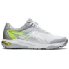 Asics Men's Gel-Course Ace Golf Shoes -Cheap The Tee Crest Store asics gel course ace golf shoes white 01 60163.1631653009